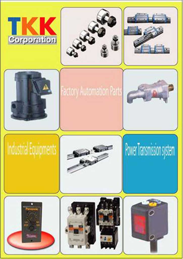 YOKOGAWA Digital Catalog