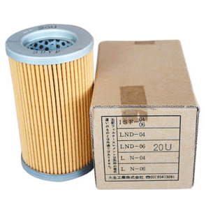 P-351-352-06-08-20U